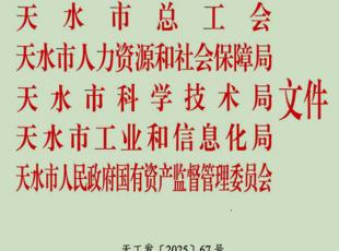 ��ˮ呉����F3�����s�@��ˮ�м��g�˱�