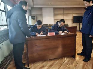 ��ˮ呉����F(tu��n)���_��ȫ���a(ch��n)������(hu��)�h������Ȱ�ȫ���a(ch��n)���c(di��n)�΄�(w��)